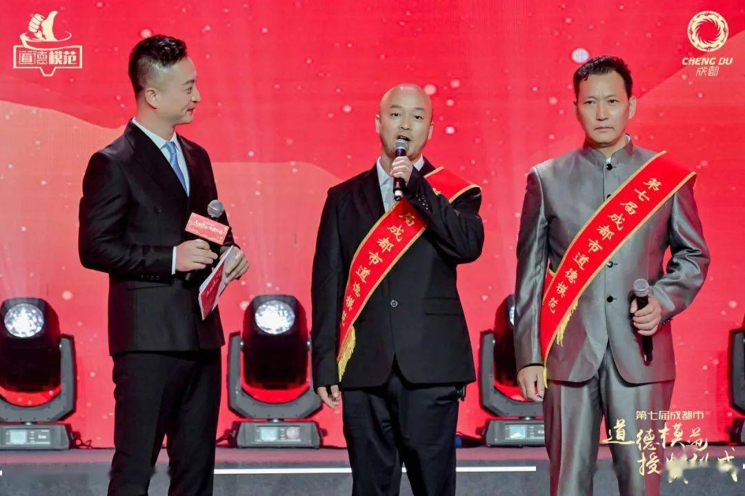 青羊区“学校心理辅导员B级”开班了