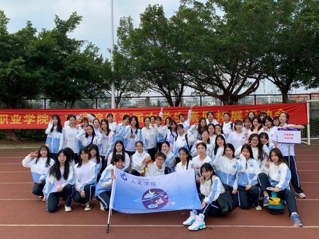 青羊区“学校心理辅导员B级”开班了