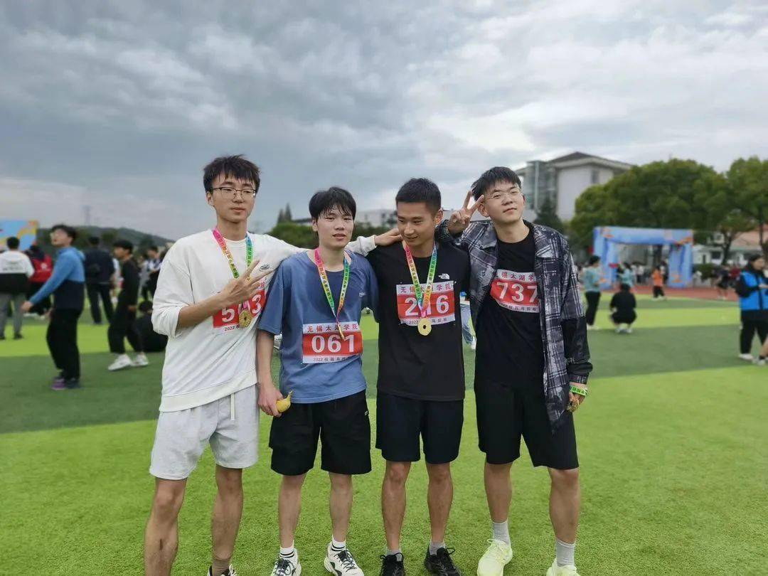 运动无极限,拼搏@未来