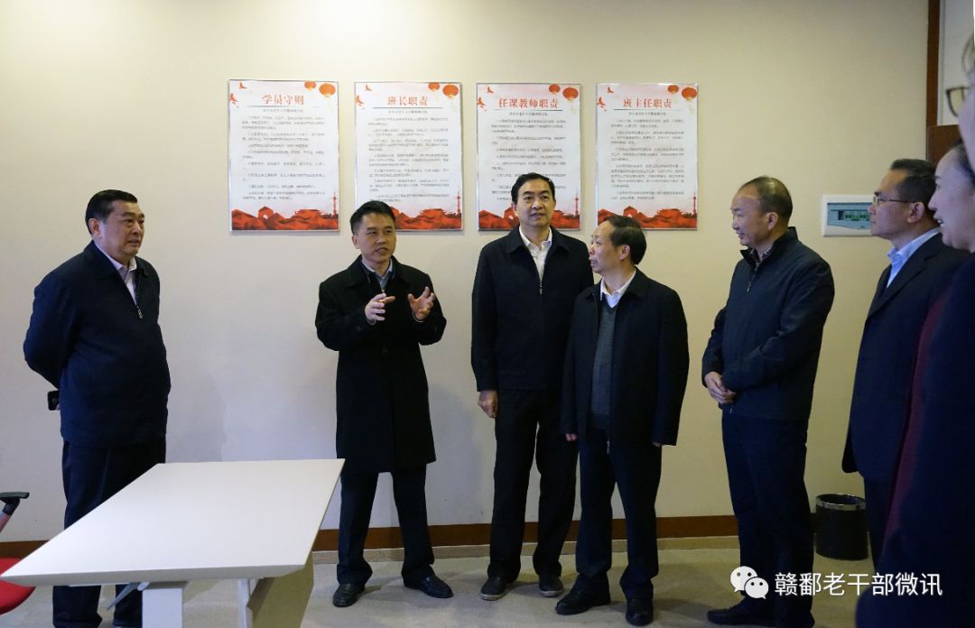 青羊区开展市级老年教育阵地建设暨秋季公益课程督导工作