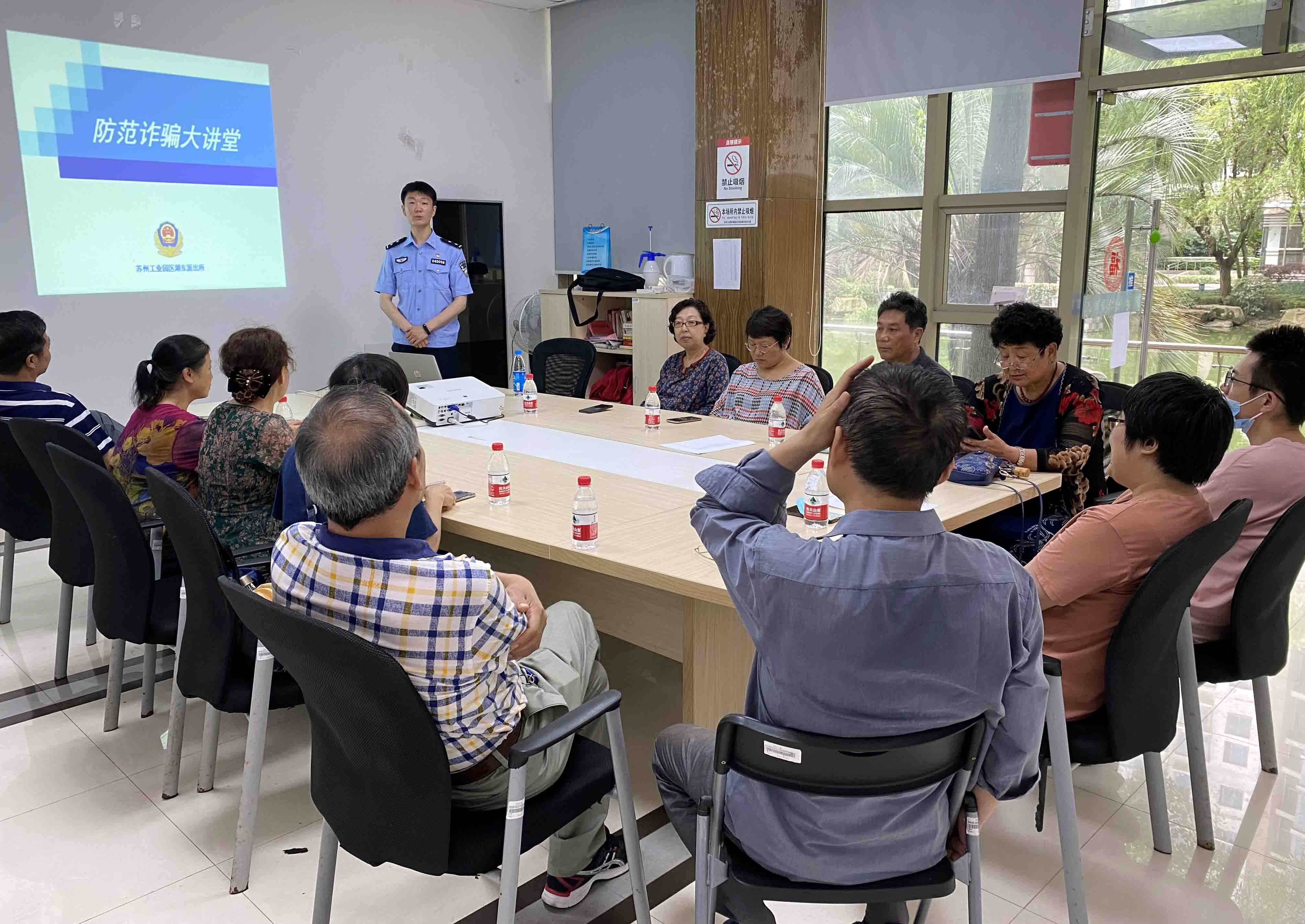 民主协商开“良方”　社区治理止“痛点”