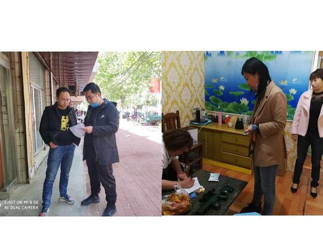 民主协商开“良方”　社区治理止“痛点”