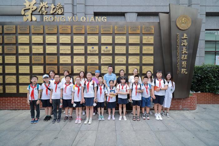 青羊携手四川师范大学探索“校社共建”新模式