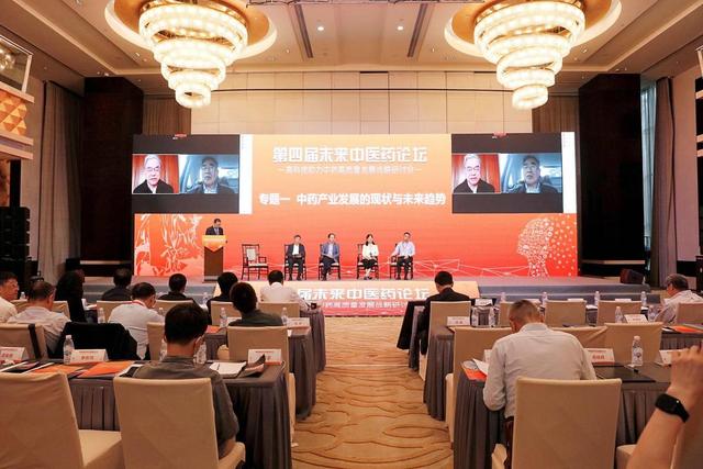 进入倒计时！首届四川脑科论坛11月3日至5日将在四川蓝生脑科医院召开