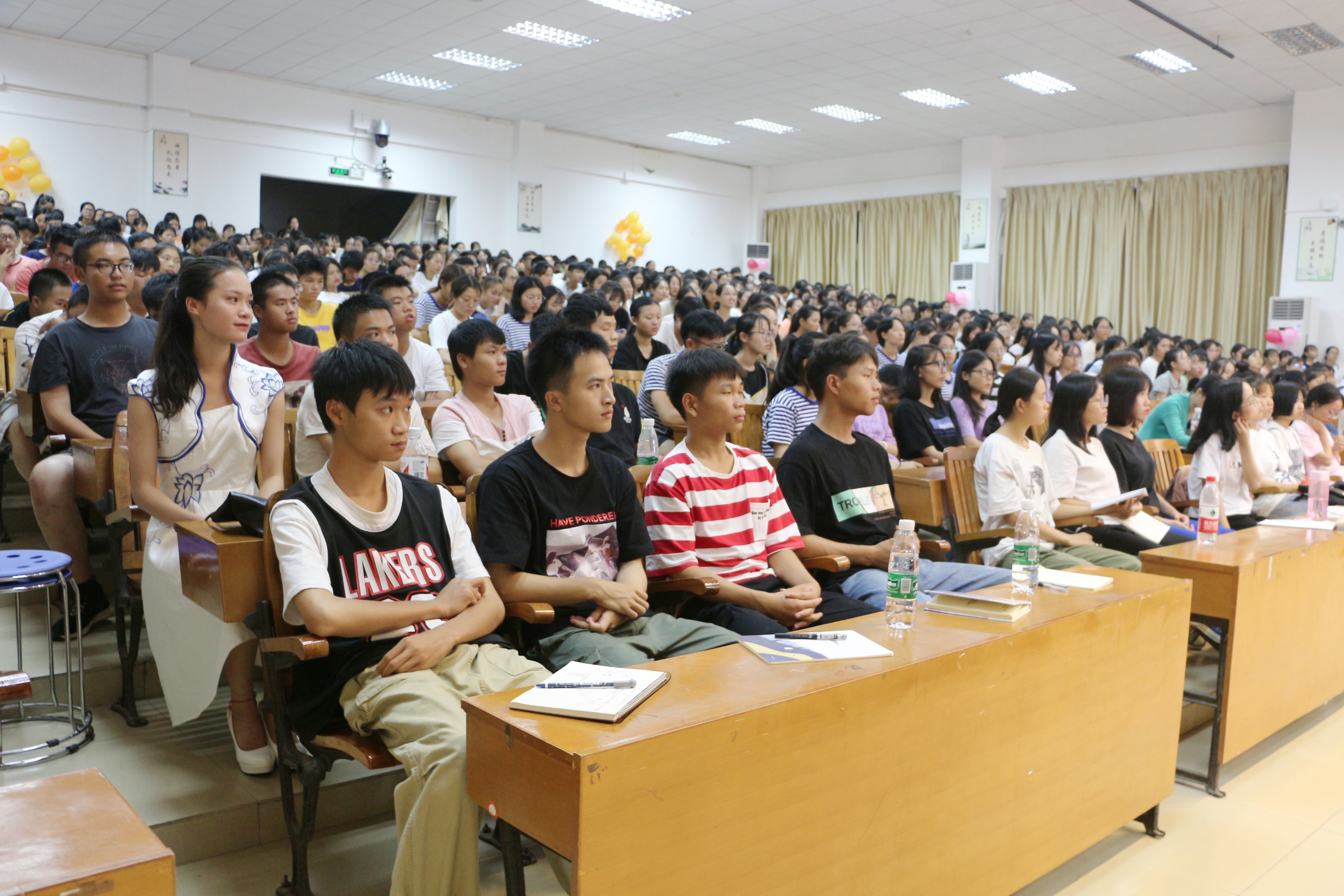 强化专业引领 新都教育再发力