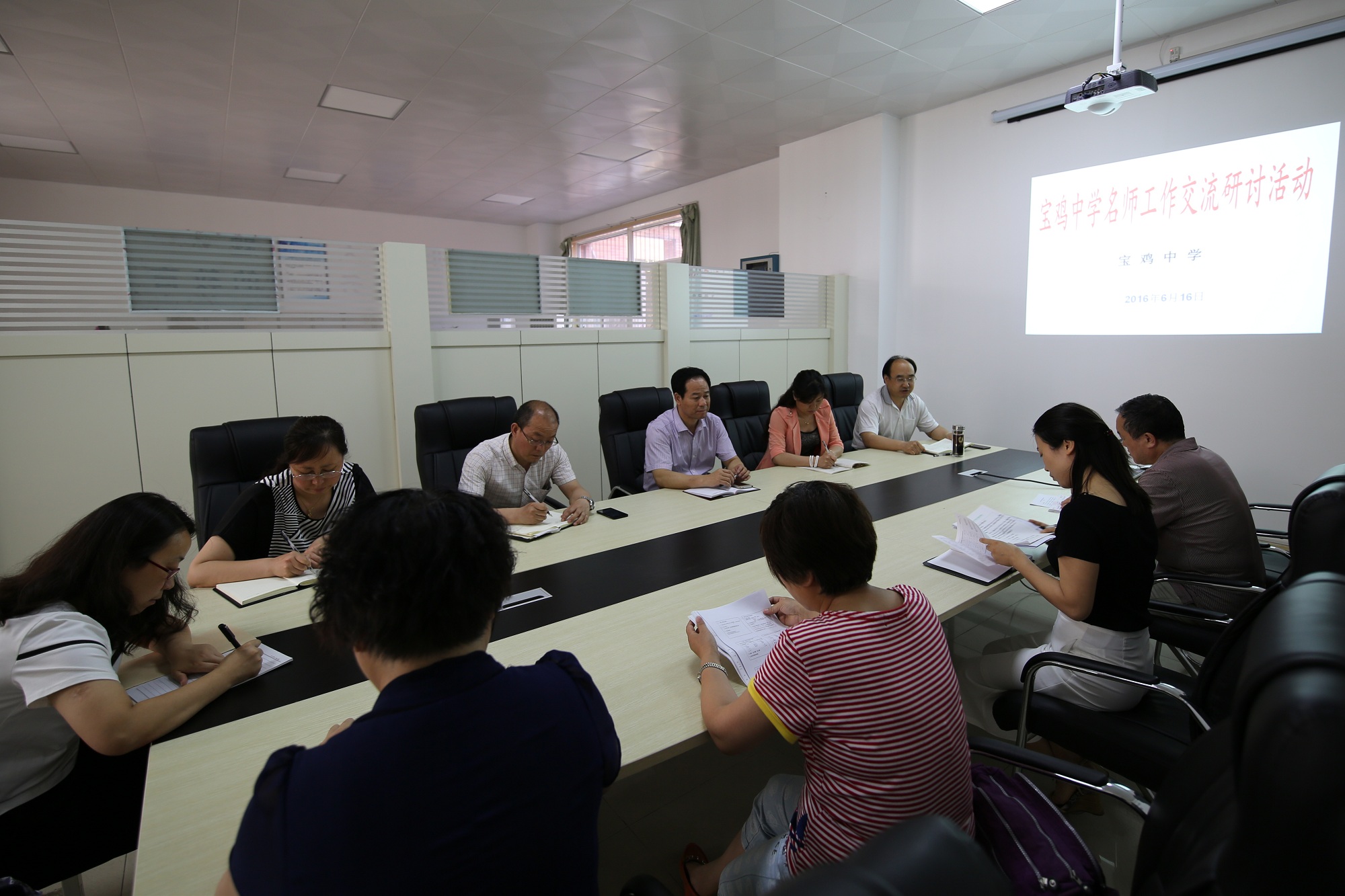 强化专业引领 新都教育再发力