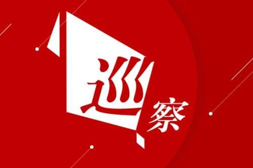 念好“五字诀” 打通从严治党最后一公里
