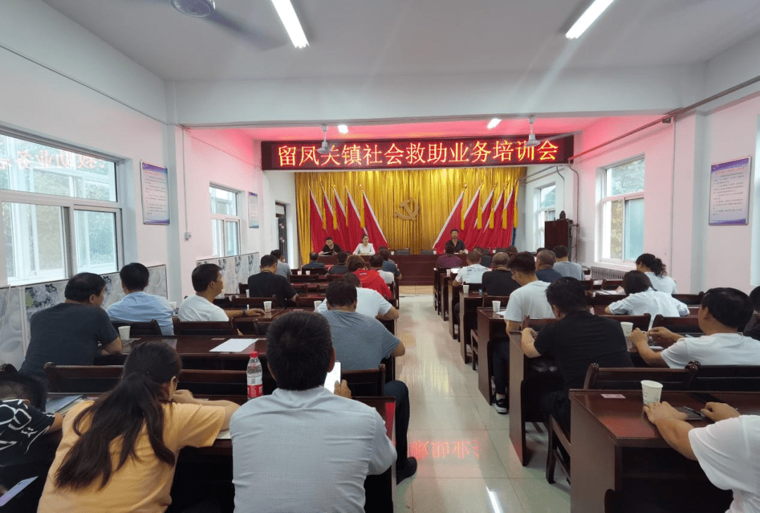 监督保障执行 以党风廉政护航乡村振兴