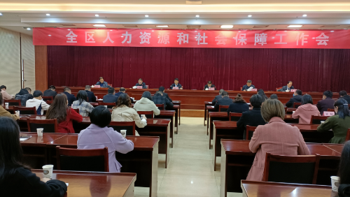 监督保障执行 以党风廉政护航乡村振兴