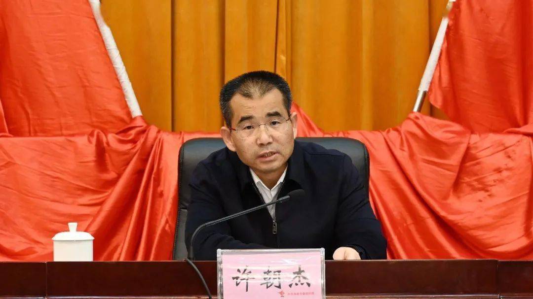 射洪市金家镇：坚决落实全面从严治党方针