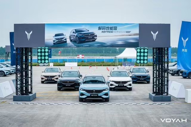 12月愿望实现，岚图2023年销量突破五万辆