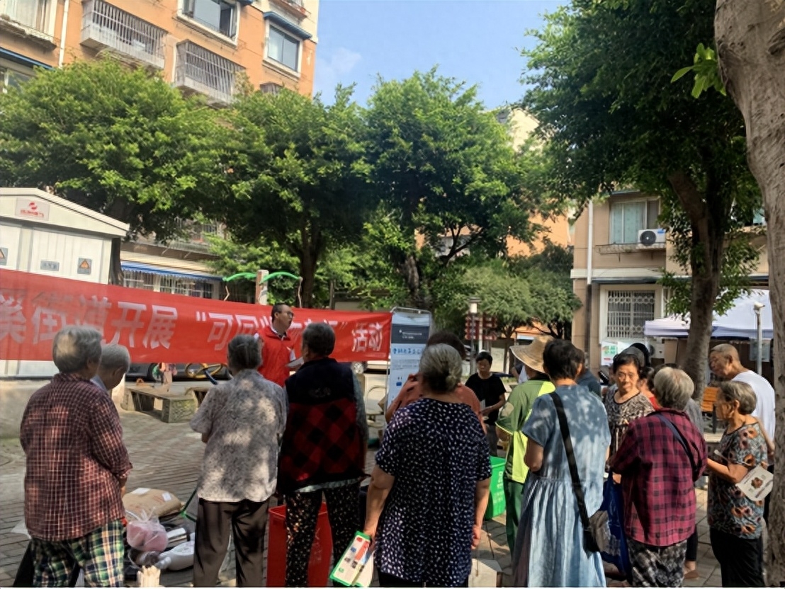 庆元宵节，桂溪街道和平社区开展“团圆共享 灯火和平”主题活动