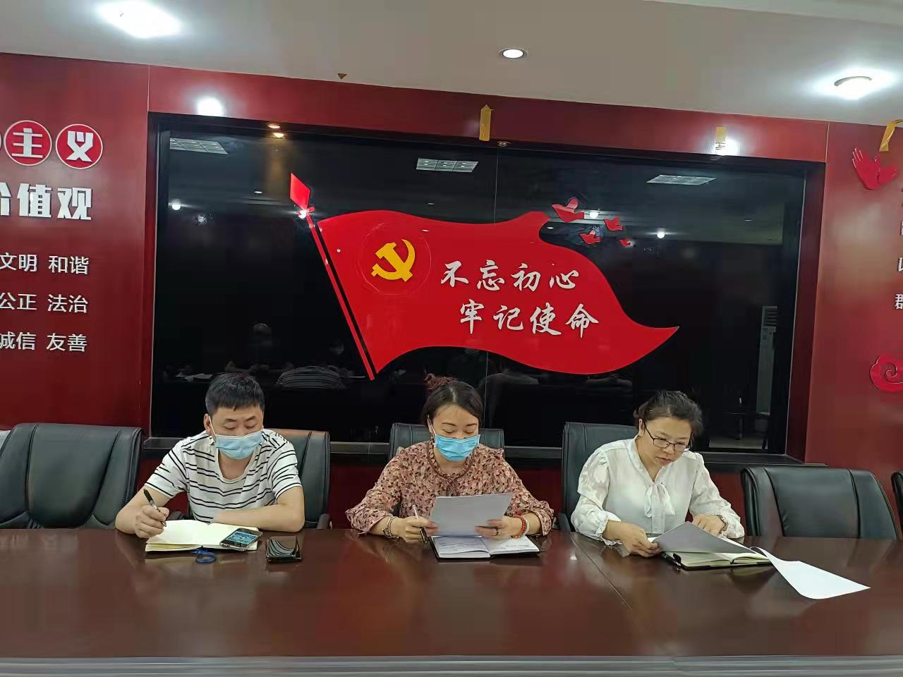 桂溪街道和平社区举办就业和社会保障政策宣传活动