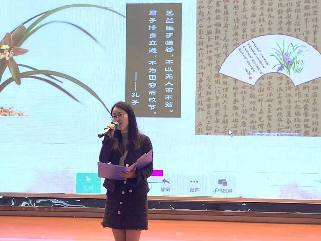 躬耕教坛 走进家庭