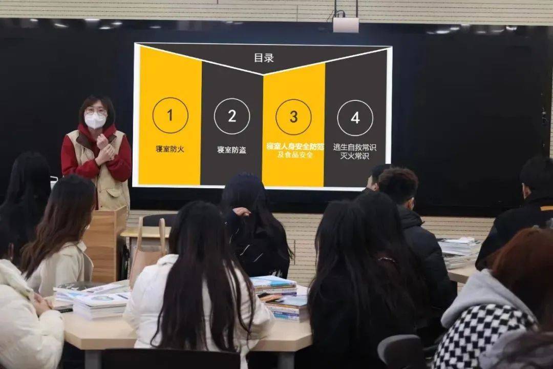 蓉城学子迎新春 开学第一课启新程