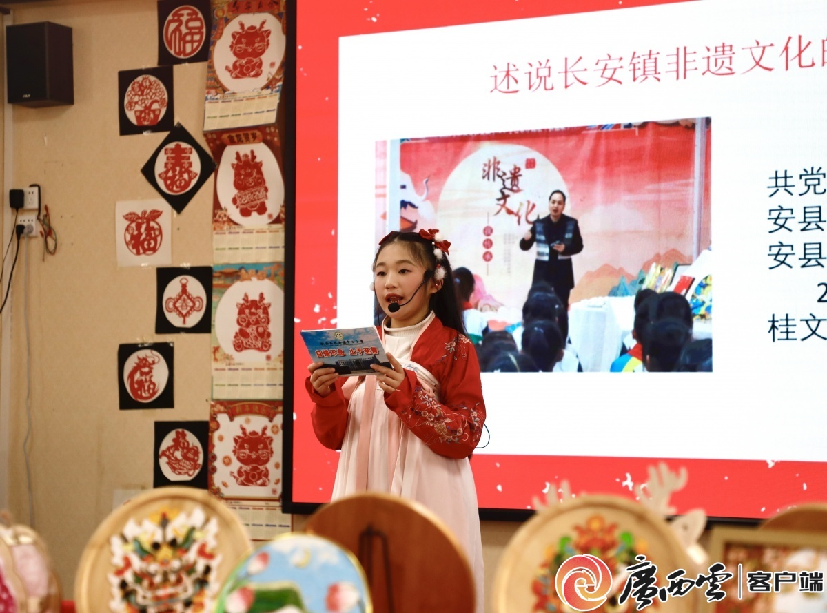 龙腾瑞气迎开学 风华正茂启新程