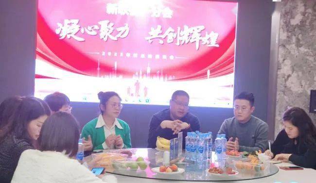 凝心聚力 共创美好 成大附中举行2023—2024学年度开学典礼