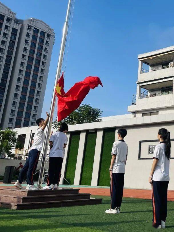 内江市西林中学举办2024年春季开学典礼