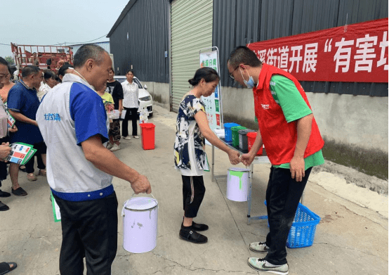桂溪街道和平社区践行垃圾分类 共建美好家园