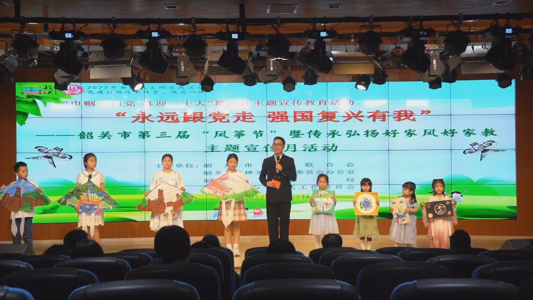 传承仁爱 强国有我