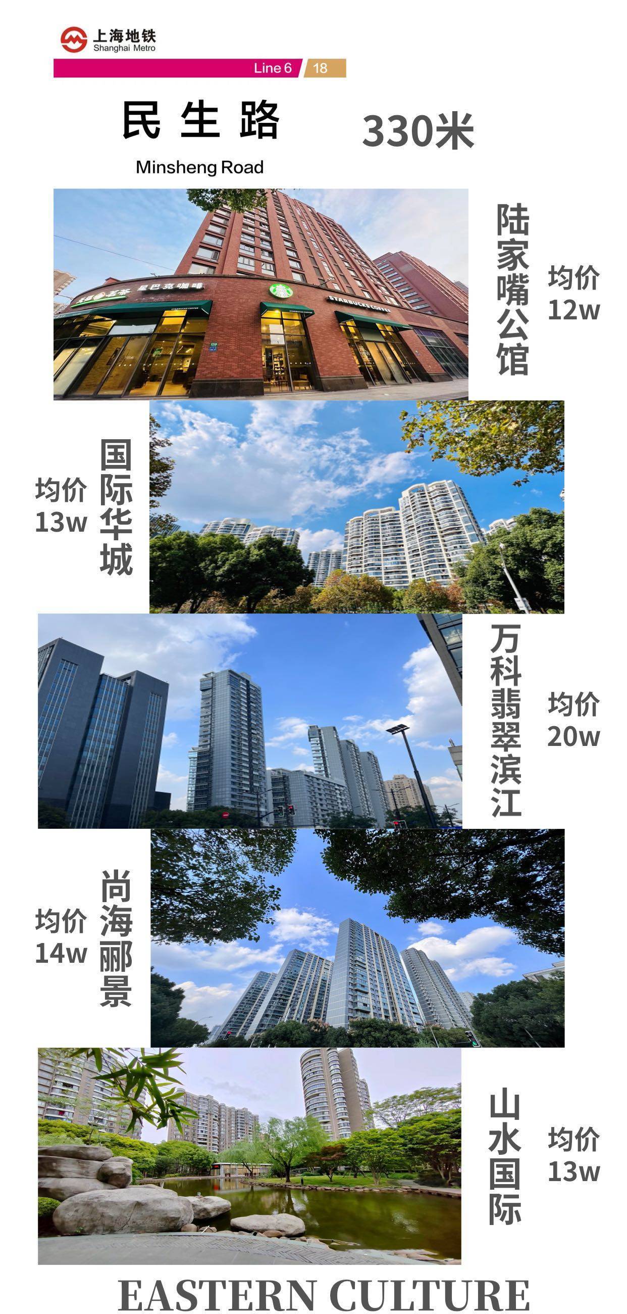 魅力恒升欢迎您