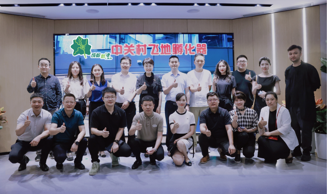 扬帆未来 描绘青春成长画卷 成都市熊猫路学校新学期顺利启航