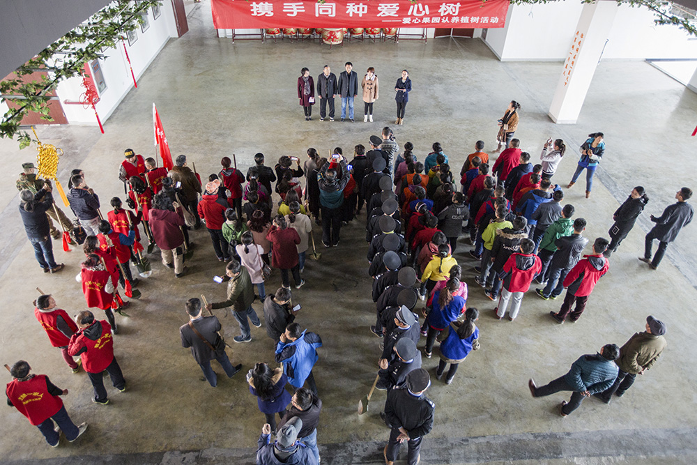 爱心相伴 成都市长春商会参加“2024我陪残疾人过年”活动