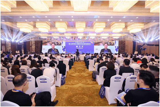 第七届中国西部酒店业发展峰会在成都举行