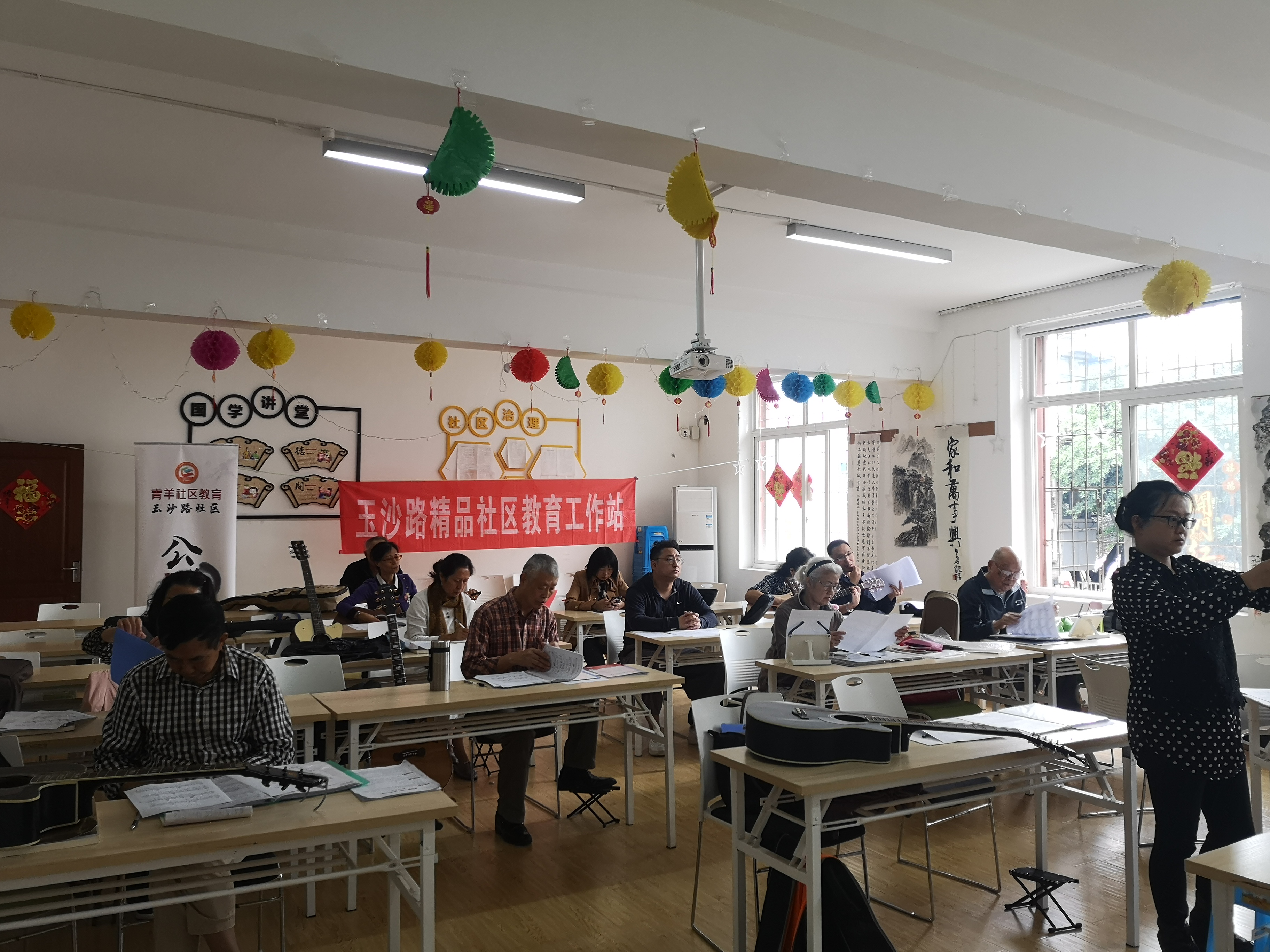 2024年春季青羊社区教育公益课程报名啦！