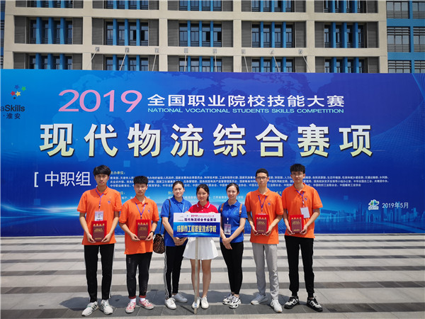 工程职校机电专业部师生技能大赛动员会成功召开