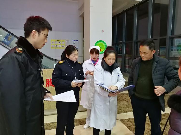 重庆市大足区卫健委党委委员、区健康教育中心主任欧洋一行来院考察交流儿童青少年近视防控金牛银海模式