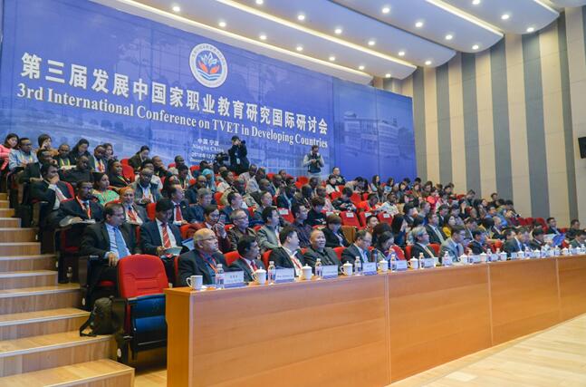 四川省教育学会小语会专委会第三届（2023年）学术年会成功举办