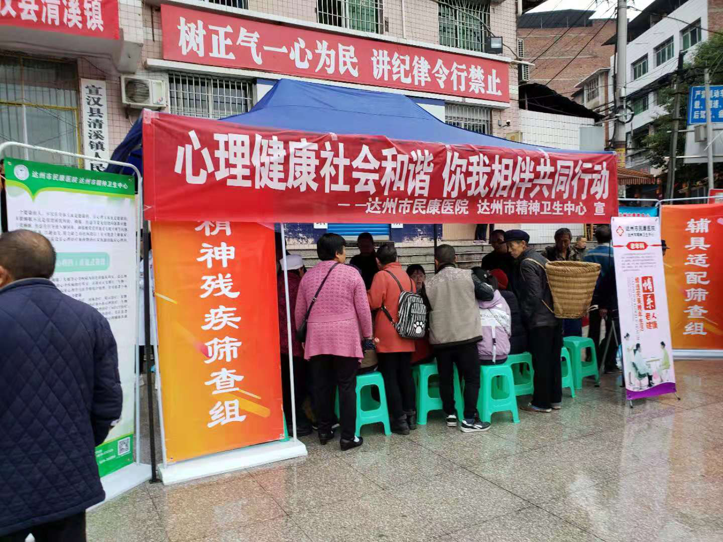青白江区大弯街道便民服务“直通车”，跑出服务“加速度”