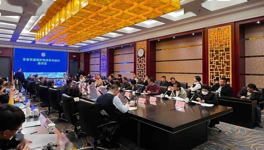 陈氏眼科六经辨证学术传承讲座成功举办