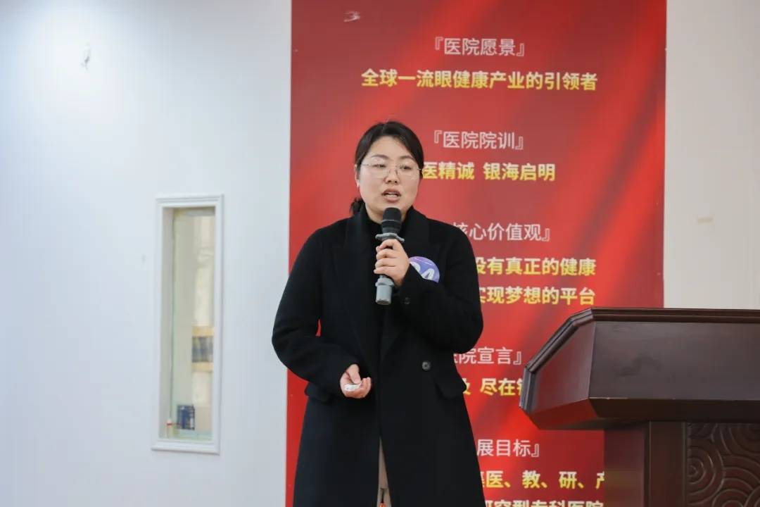 银海眼科医院学历继续教育2024级眼视光学（专科起点本科）开学典礼暨新生入学教育圆满举行