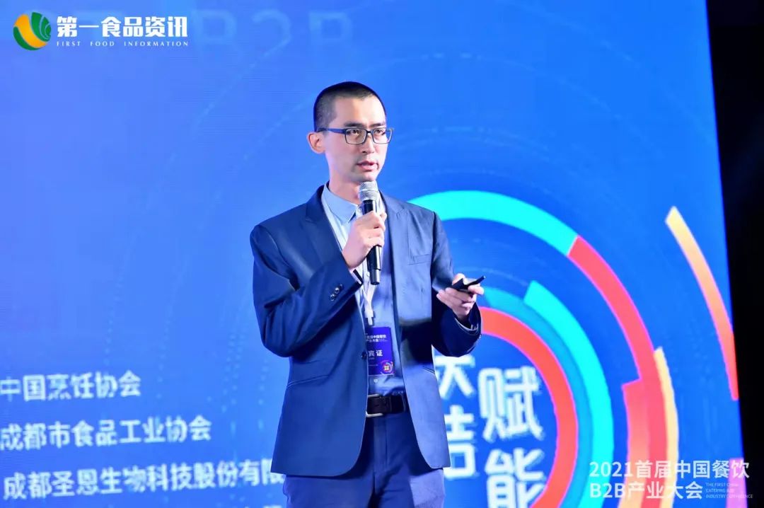 成都市台湾同胞投资企业协会会长高锦乐一行来银海眼科医院交流洽谈