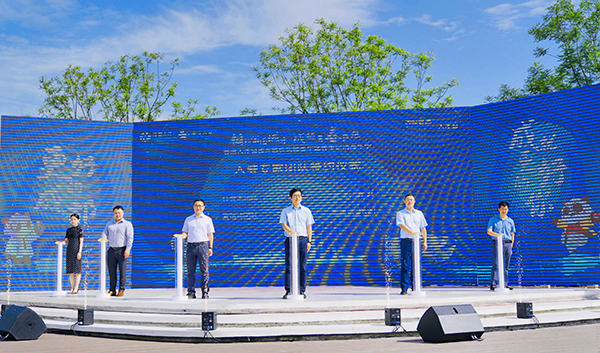 中国科学院成都文献情报中心、成都市金牛区委宣传部来银海眼科医院调研四川省视力保护科普基地建设工作
