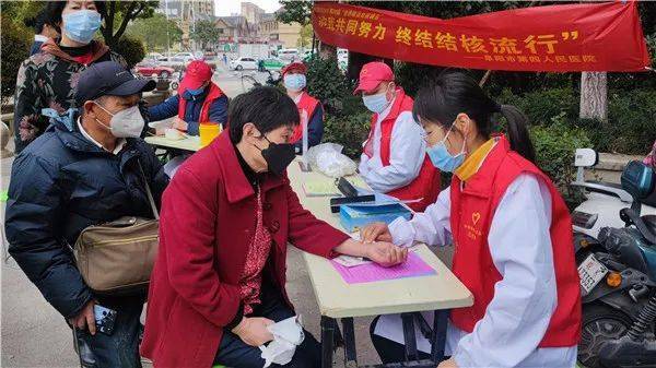 世界防治结核病日|四川蓝生脑科医院提醒你我共同努力 终结结核流行