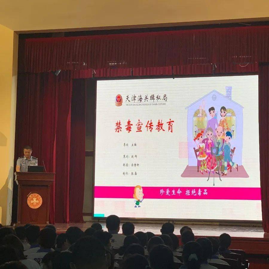 构建“三全育人”教育体系 培养全面发展新型人才