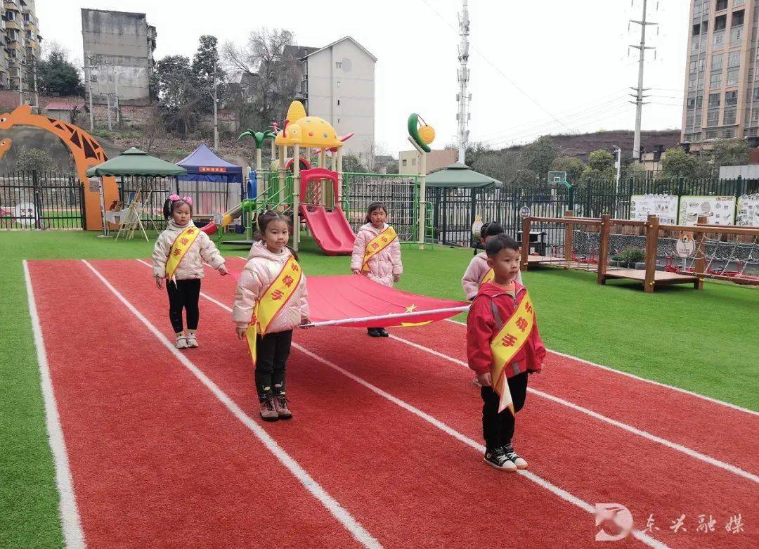 田家镇同福学校：质量兴校谱新篇 素质教育促发展