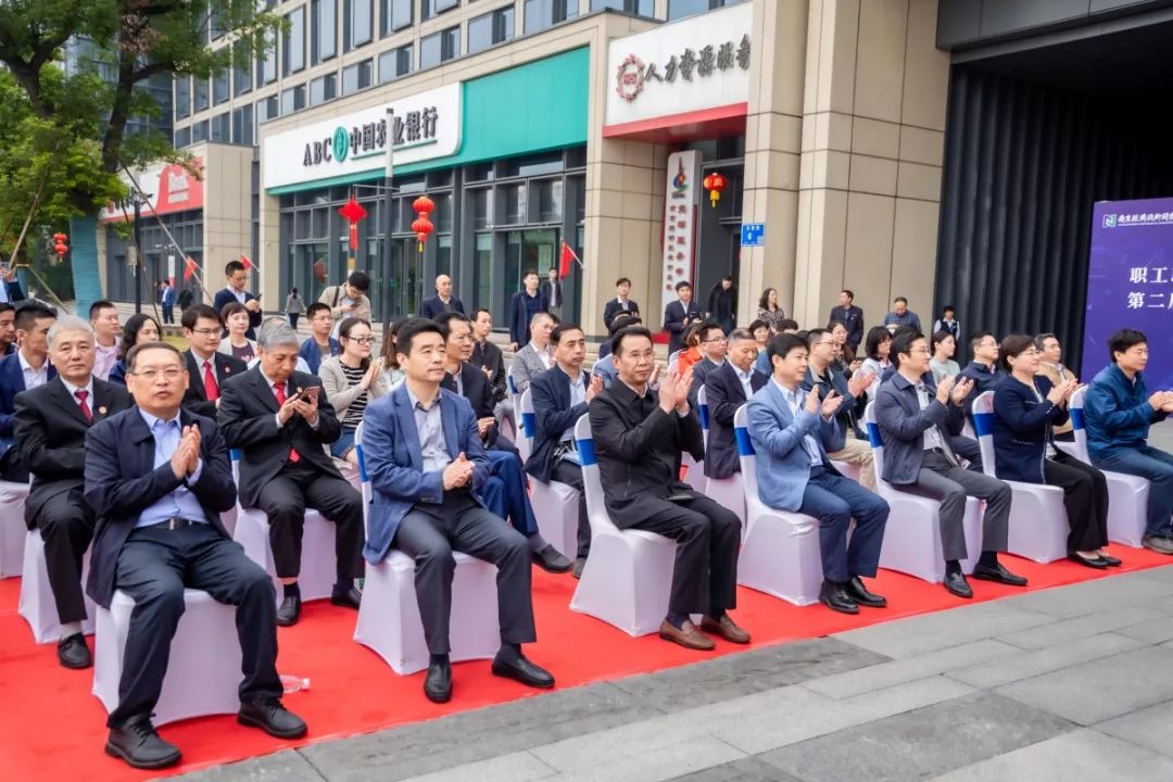 四川省市联动携手共筑社会组织招聘盛会