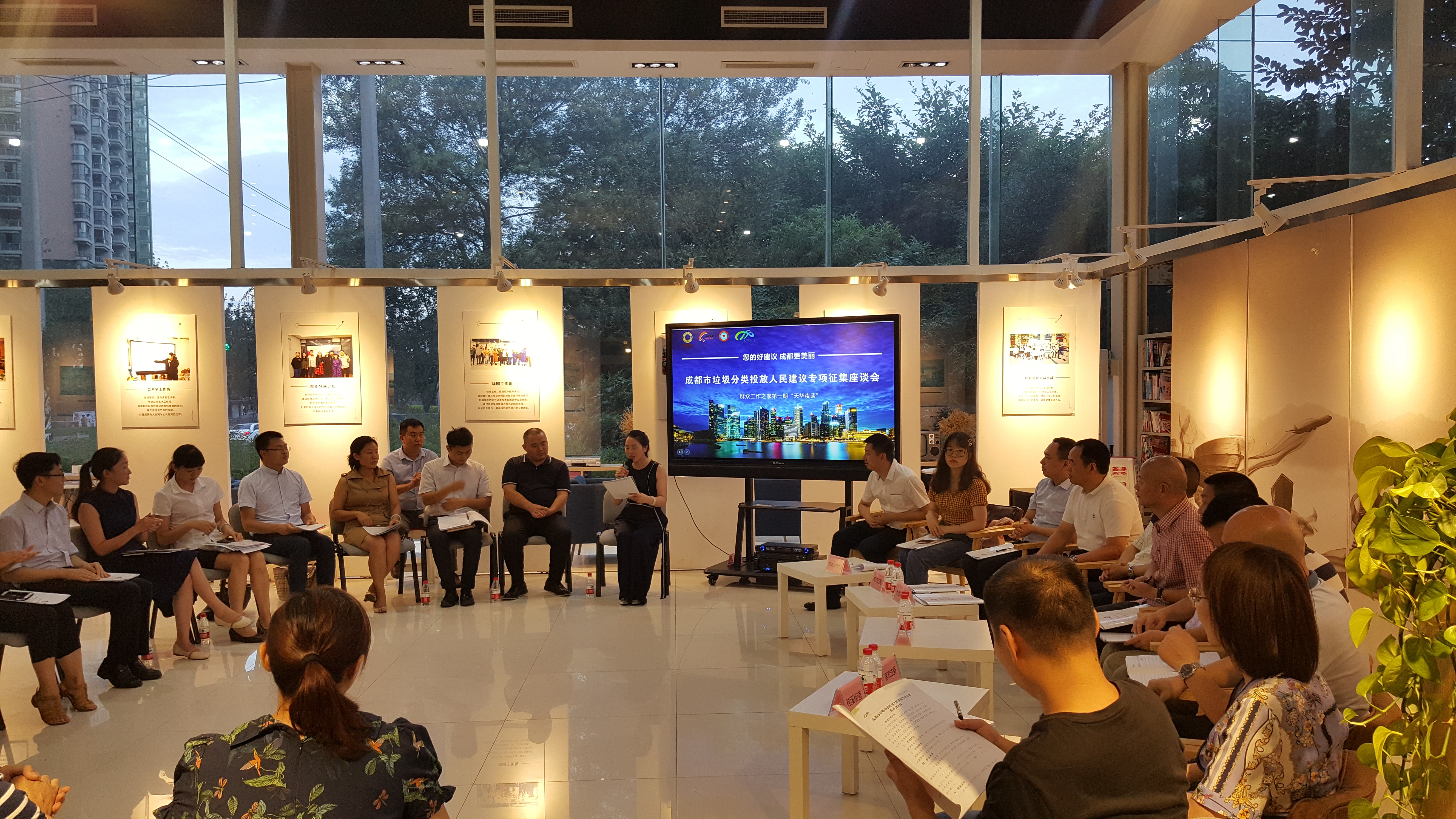 成都高新区桂溪街道和平社区举办“拥抱汤尤喜迎世运”运动节