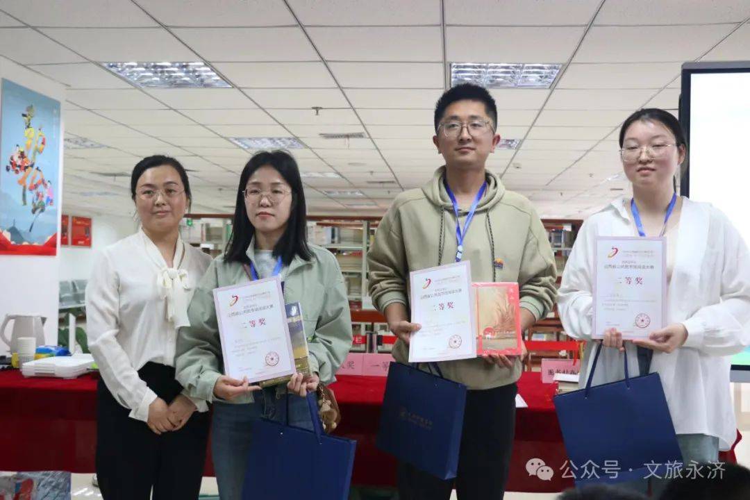 万物复“书“不亦”乎——彭州市天府路小学世界读书日主题活动