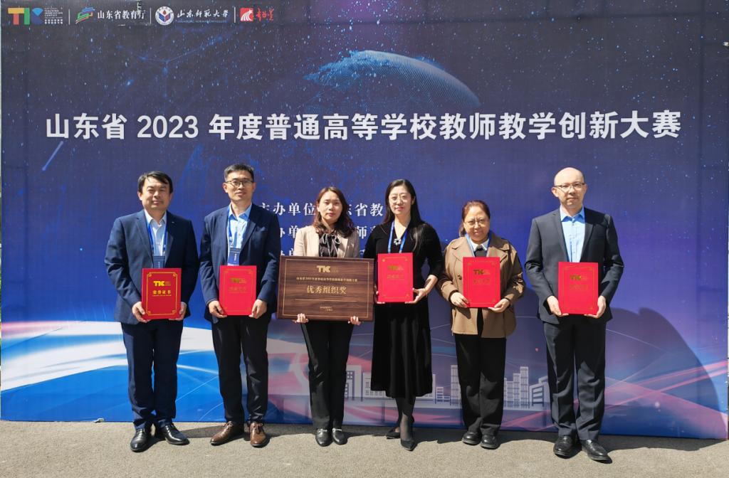 郫都四中高2023级学子在第24届世界华人学生作文大赛中获得佳绩