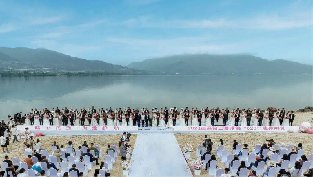 蓉心用情·蓉遇佳缘 | 爱随简至·情定阳安