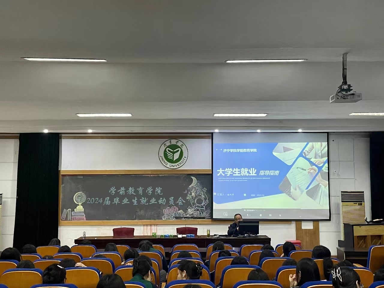 2024年四川省暨成都市学前教育宣传月活动在成都启动