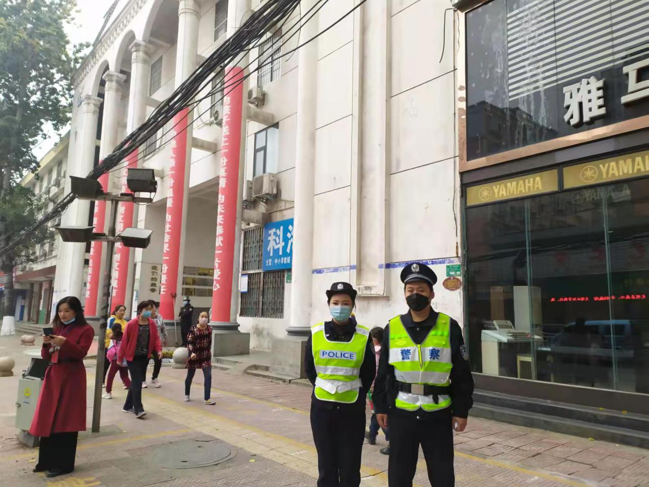 内江市桐梓坝小学校:多措并举,筑牢校园安全墙