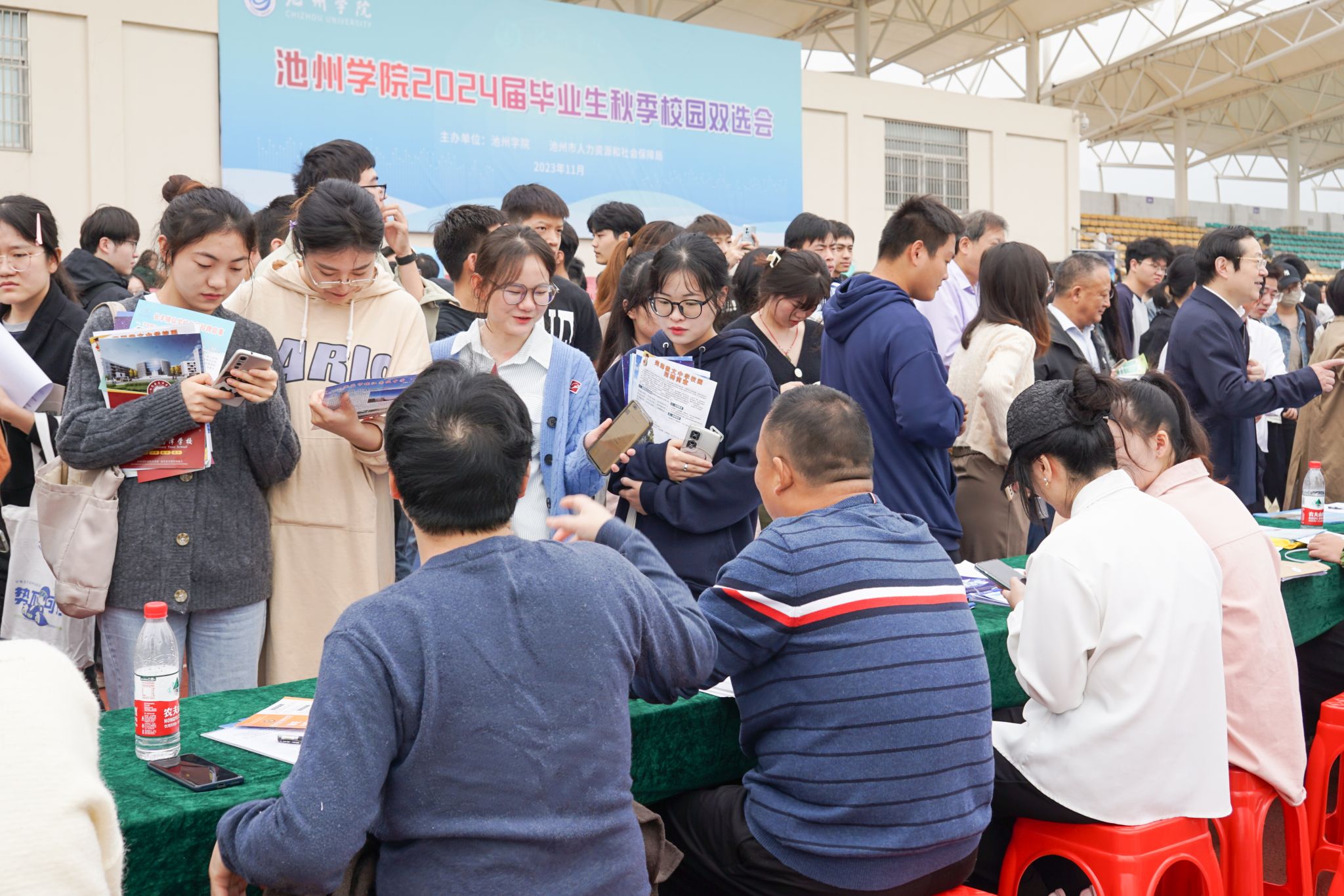 成都市青羊区召开2024年学校公共资源向市民开放工作培训会