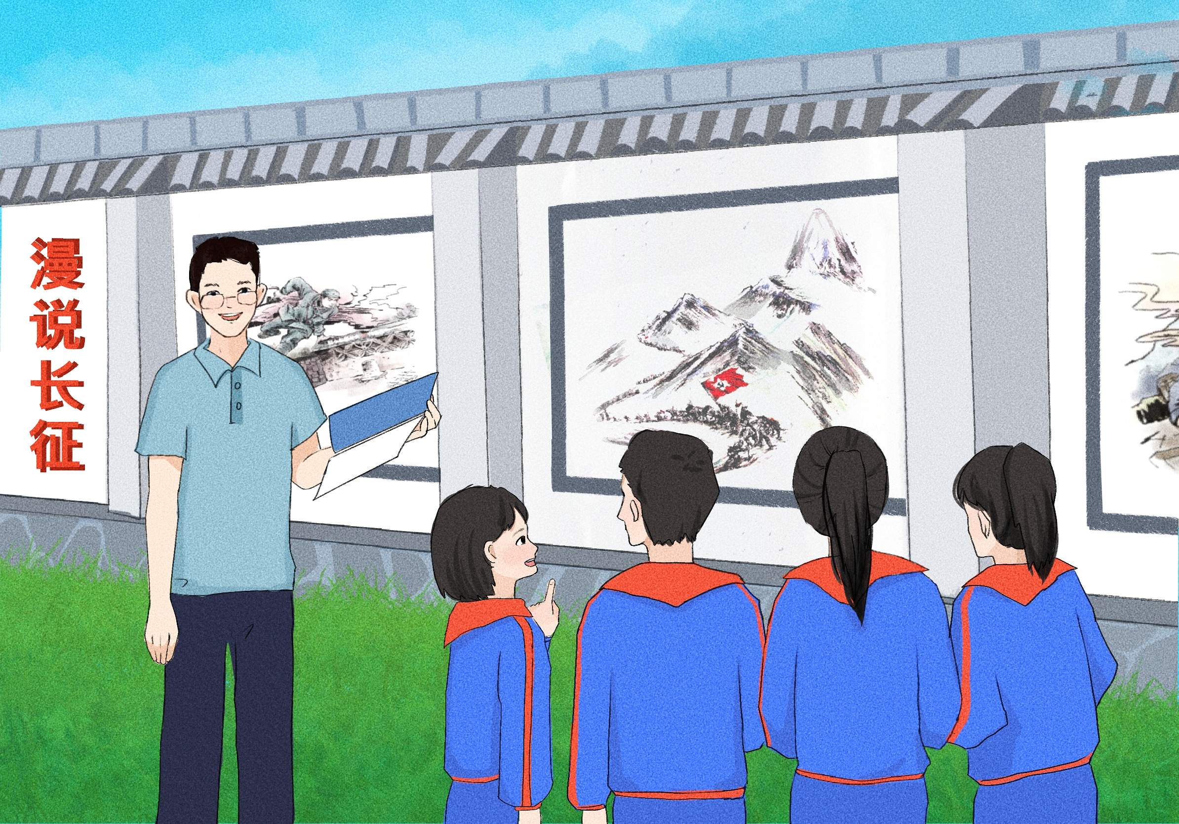 《中国基础教育》署名文章介绍“云上学习”让社区教育未来可期