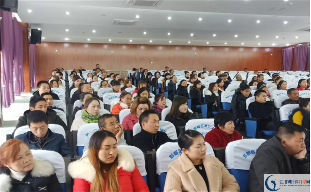 释压前行 筑梦中考——郫都三中开展心理团辅活动